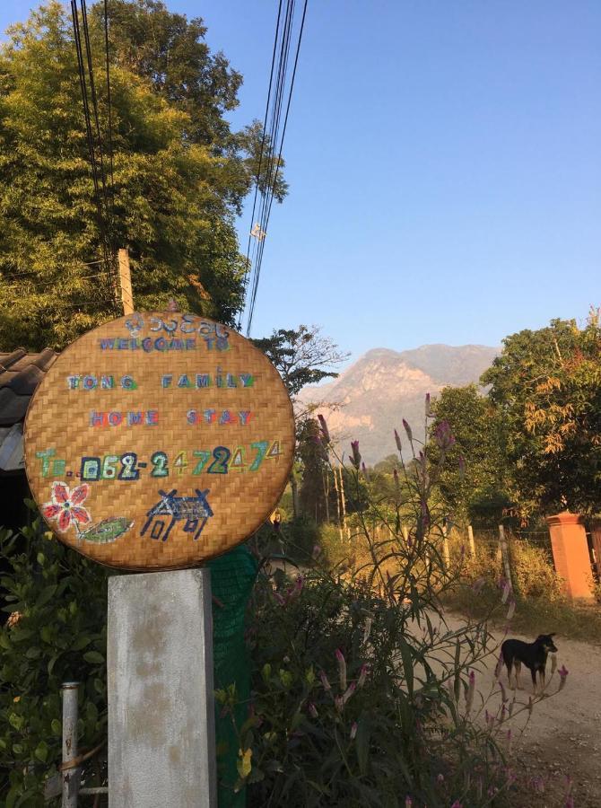 Thong Family Homestay Chiangdao เชียงดาว ภายนอก รูปภาพ