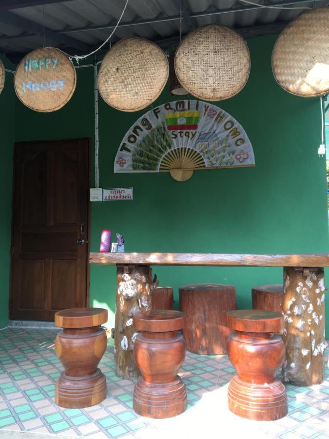 Thong Family Homestay Chiangdao เชียงดาว ภายนอก รูปภาพ